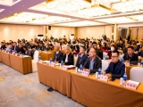 喜报|热烈祝贺上工QY千亿国际《企业数字化转型与物联网平台管理创新》荣获2023年度轻工企业管理现代化创新成果一等奖！